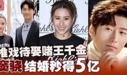 扒爷爆料赌王视频大全,赌王视频大全背后的惊人真相